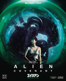 ALIENcovenant.png