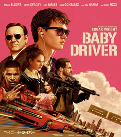 BABY DRIVER.png