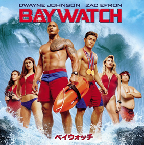 BAYWATCH.png
