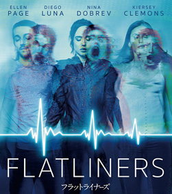 FLATLINERS.png