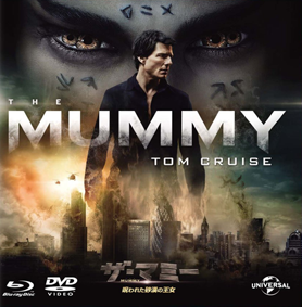 TheMummy.png